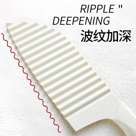 手柄土豆波浪切刀  花式土豆黄瓜萝卜片薯片薯条波纹刀波浪刀切菜神器 商品图2