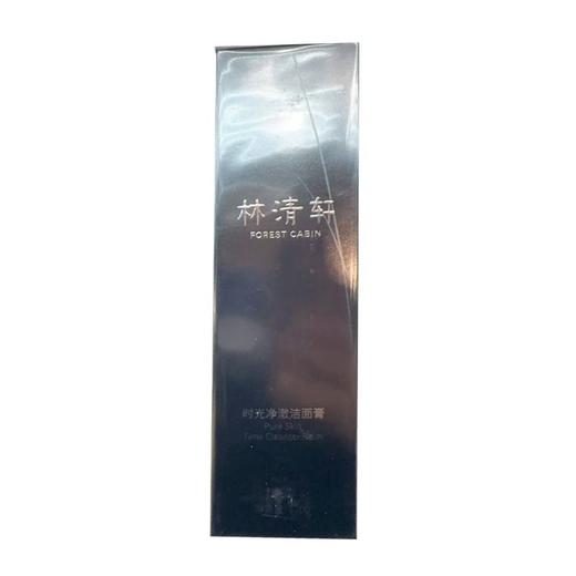 林清轩 山茶花时光净澈洁面膏 120g/支 商品图1