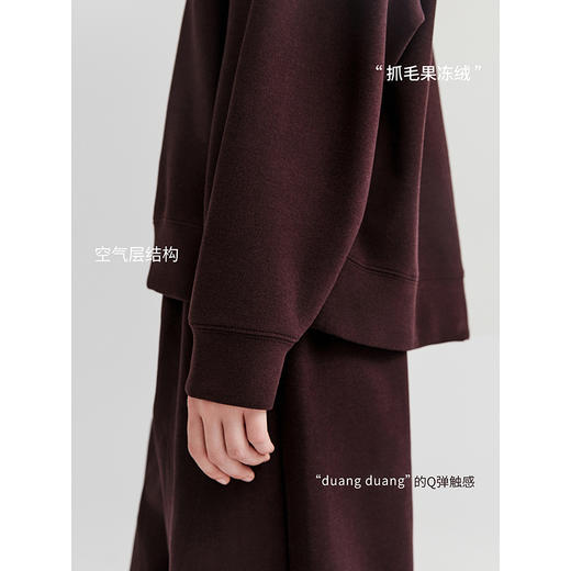 棉仓366608009-25秋果冻双面绒套头卫衣 商品图3