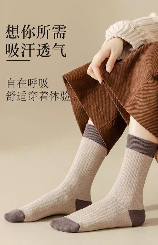 Galo&uu复古撞色拼接羊毛袜 商品图11