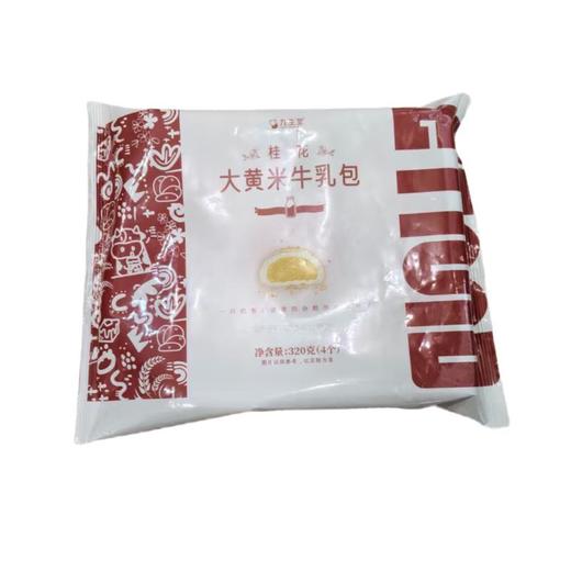 九生堂大黄米牛乳包 320g/袋 商品图0