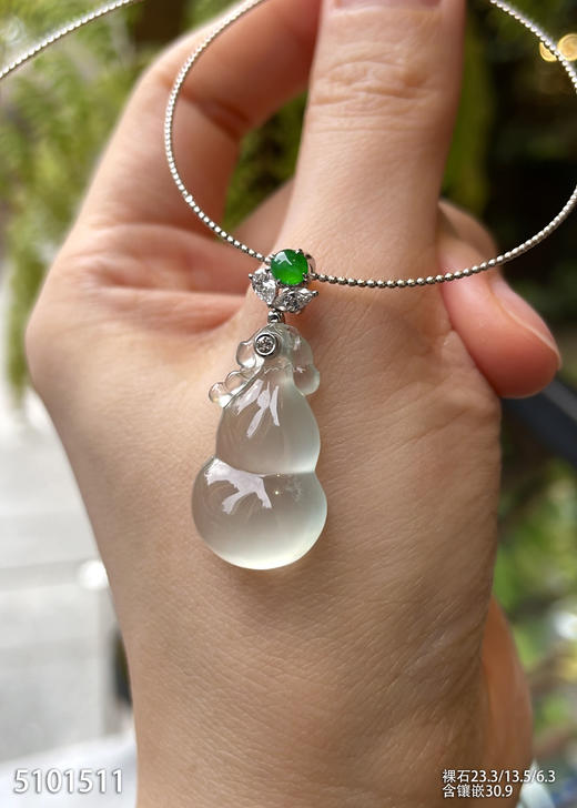 5101511，葫芦吊坠。具体价格微信咨询 商品图1