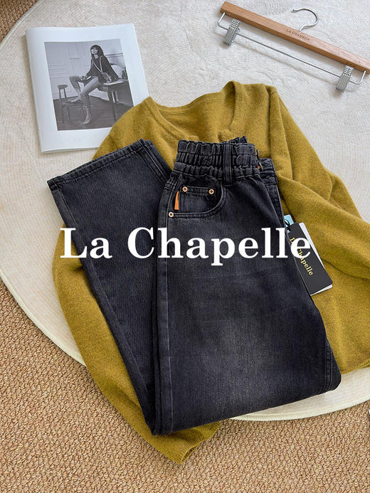 专柜实拍【遮胯显瘦小直筒】拉夏贝尔/La Chapelle复古水洗牛仔裤~松紧高腰！梨形/苹果型显瘦神裤 商品图6