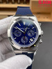江诗丹顿 Overseas 8F纵横四海计时系列5500V 5520V 蓝色盘 男士腕表 表径42.5mm 升级版V3版 搭载7750改Cal.5200自动上链机械机芯 商品缩略图1