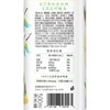 茶派茶π农夫山泉茶π（茶派）茉莉花柠檬茶饮料500ml 商品缩略图3