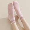 【袜子女四季款棉袜中筒袜】吸汗透气无骨运动棉袜多巴胺条纹女中筒袜 商品缩略图4