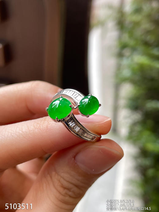 5103511，蛋面戒指。具体价格微信咨询 商品图3