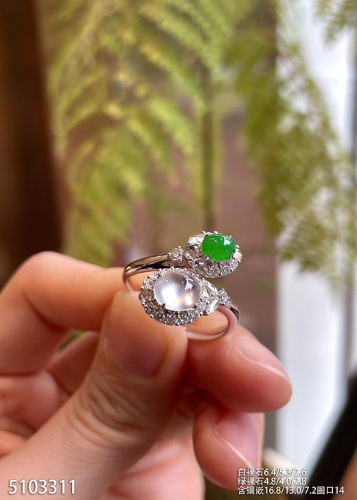 5103311，蛋面戒指。具体价格微信咨询 商品图3