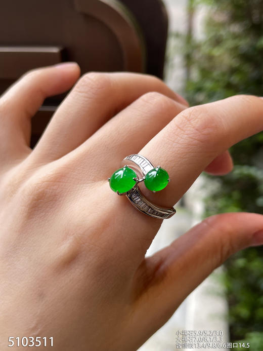 5103511，蛋面戒指。具体价格微信咨询 商品图2