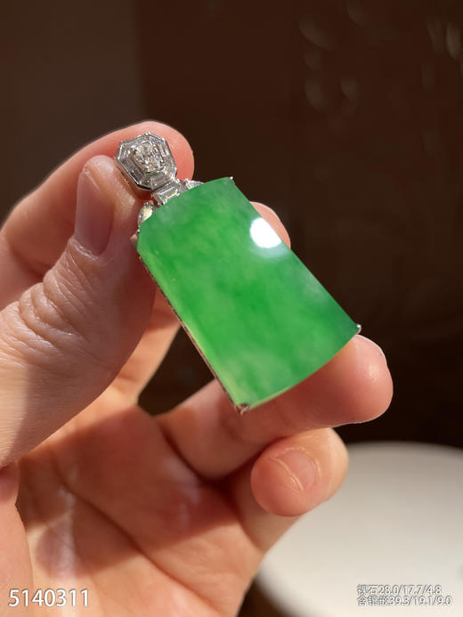 无事牌吊坠【5140311】具体价格微信咨询 商品图1