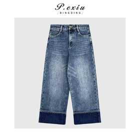 磨毛复古水洗卷边设计显瘦直筒牛仔休闲裤 D1116