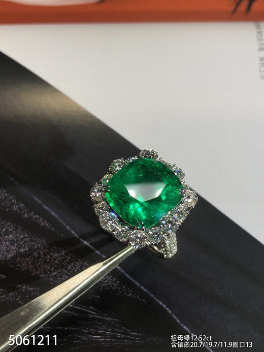 12.52ct祖母绿钻石戒指，产自哥伦比亚【5061211】具体价格微信咨询 商品图2