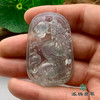 派瑞翡翠 翡翠挂件 冰种 无色 商品缩略图2