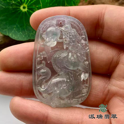 派瑞翡翠 翡翠挂件 冰种 无色 商品图2
