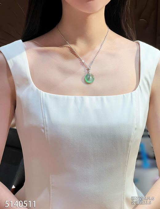 玻璃种平安扣吊坠【5140511】具体价格微信咨询 商品图4