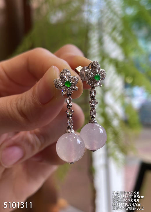 5101311，珠子套装。具体价格微信咨询 商品图6