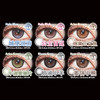 【试戴片】PUFF GIRL日抛2片装 新品 花火盛宴/浅空光轮/星尘余烬/紫焰幻梦/城堡巡游/公主日记/烟熏三文鱼/牛油果脆片/奶油小羊/姜饼小熊 COS显色 轻混血虹膜渐变 日常自然通勤美瞳 商品缩略图2