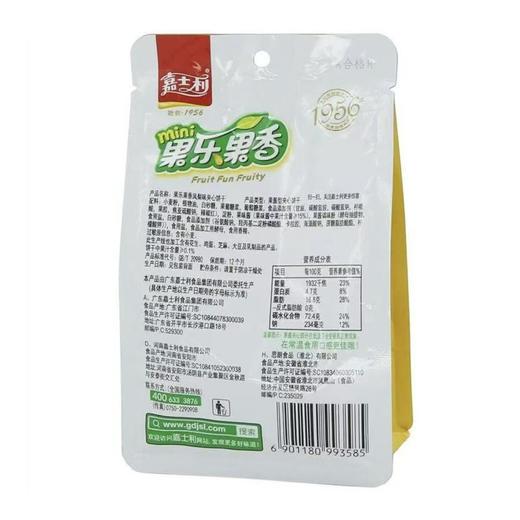 嘉士利果乐果香果酱夹心饼干凤梨味85g/袋 商品图1