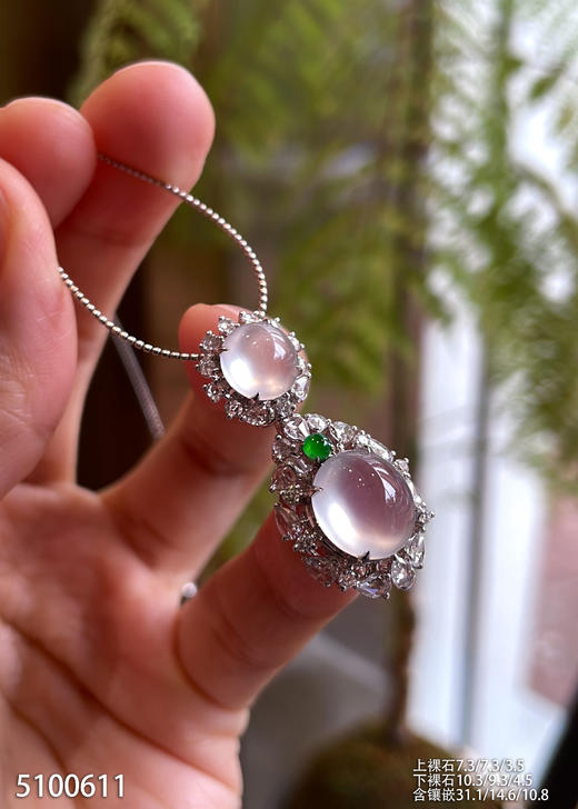 5100611，蛋面吊坠。具体价格微信咨询 商品图2