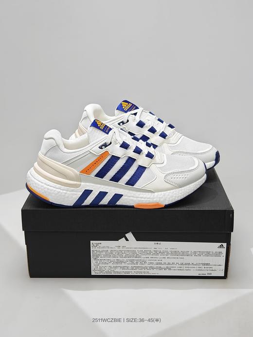 阿迪达斯Boost EQT爆米花针织网面男女跑步鞋 商品图3