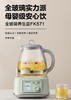 Buydeem/北鼎 全玻璃养生壶家用多功能办公室煮茶器烧水壶FK571 商品缩略图0