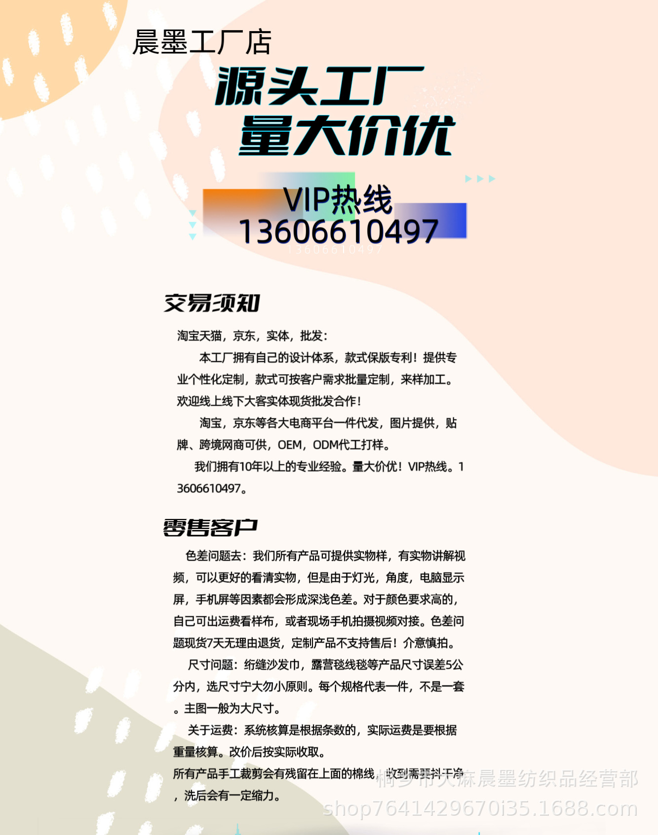 i22VifOtztSBuvrAbgyUeTLmdBPnc8RCbAC2