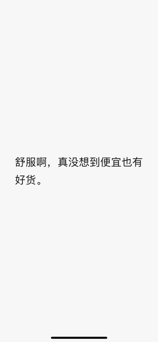 小布袋棉加绒套件小布袋四件套 商品图13