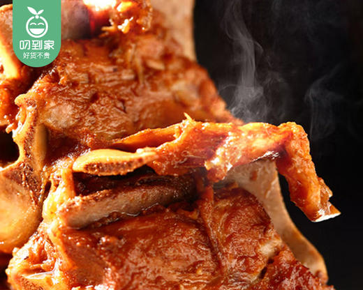 【预售-12月22日配送】食岛部落老北京味羊蝎子/1盒（1kg）生产日期：25年10月 商品图2