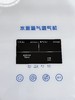 贤妈推荐|水源氢气氧气机多种模式【旗舰版】活动中 商品缩略图3