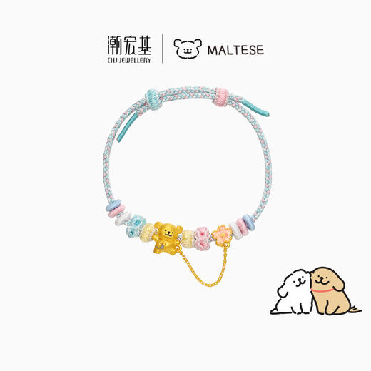 2楼潮宏基线条小狗系列马尔济斯相机造型小花足金串珠吊牌价3880活动价3220 商品图0