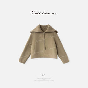 COCO ZONE 刘一一  【绵羊毛混纺】大翻领随性毛呢外套 CD2A1763