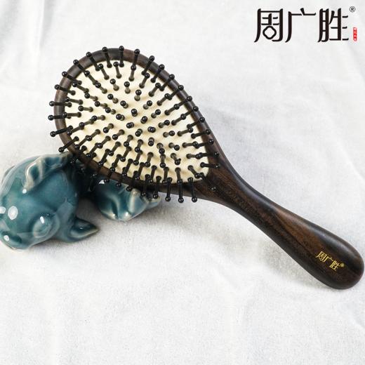 周广胜天然沉贵宝木如意气垫按摩梳女士专用顺发护发蓬松送亲友 商品图2