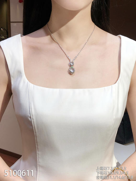 5100611，蛋面吊坠。具体价格微信咨询 商品图4