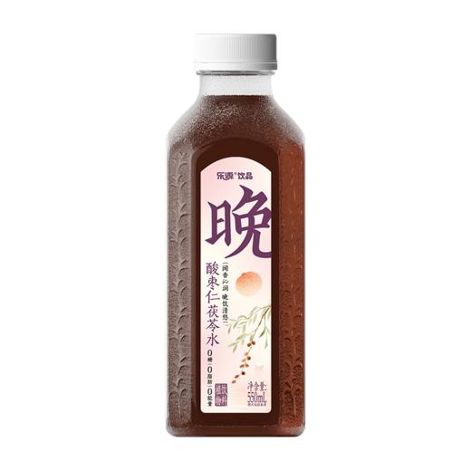 乐源酸枣仁茯苓水550ml6瓶0脂0糖植物饮料无添加植萃养生水包邮 商品图4