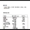 乐事薯片西班牙火腿咸鲜味罐装104g/罐 马铃薯片 商品缩略图1