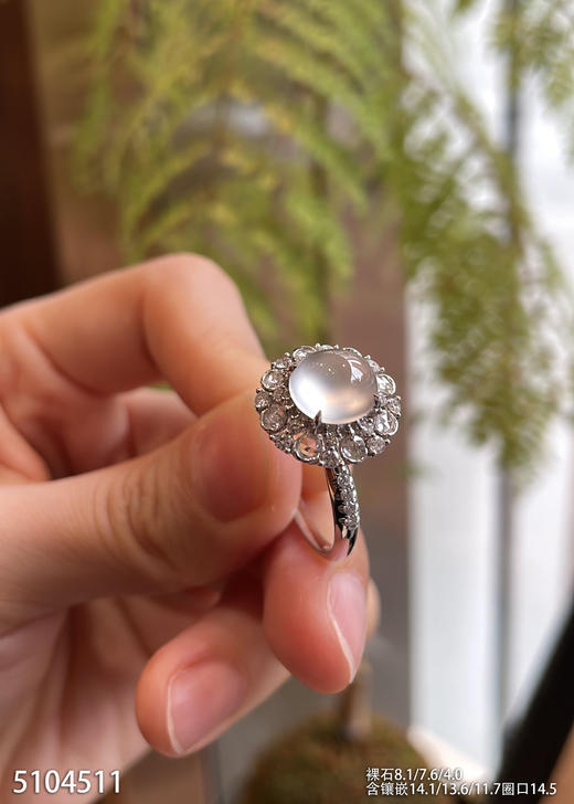 5104511，蛋面戒指。具体价格微信咨询 商品图3