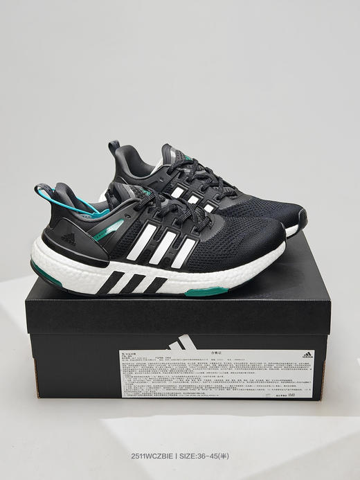 阿迪达斯Boost EQT爆米花针织网面男女跑步鞋 商品图1