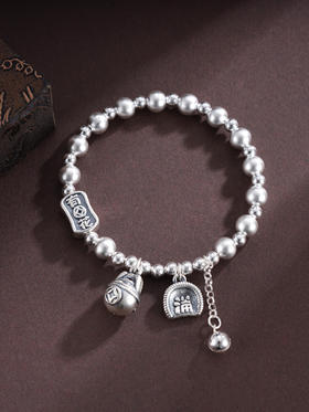 子佩集S999银【有钱花】手串【SC001371】纯银手链一桶金2503