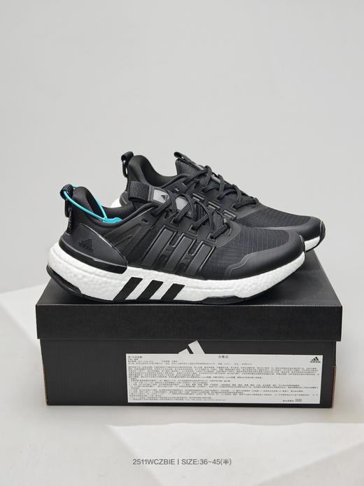 阿迪达斯Boost EQT爆米花针织网面男女跑步鞋 商品图2