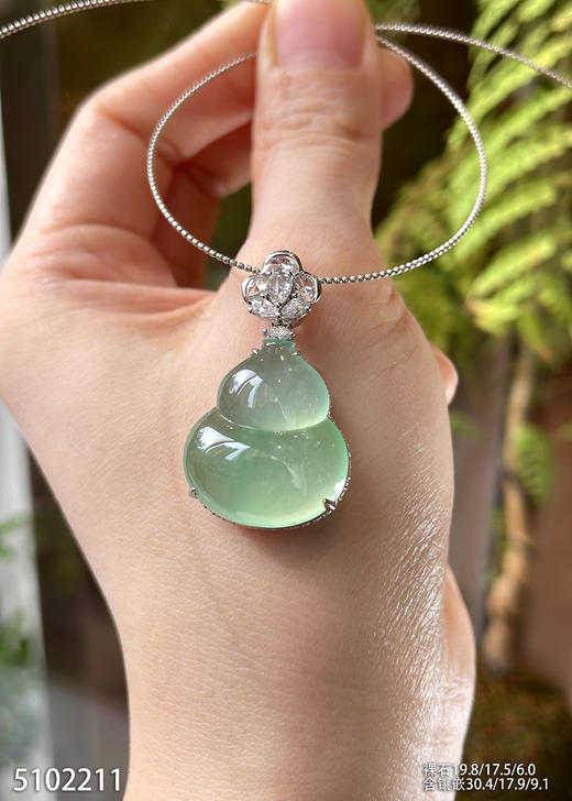 5102211，葫芦吊坠。具体价格微信咨询 商品图0