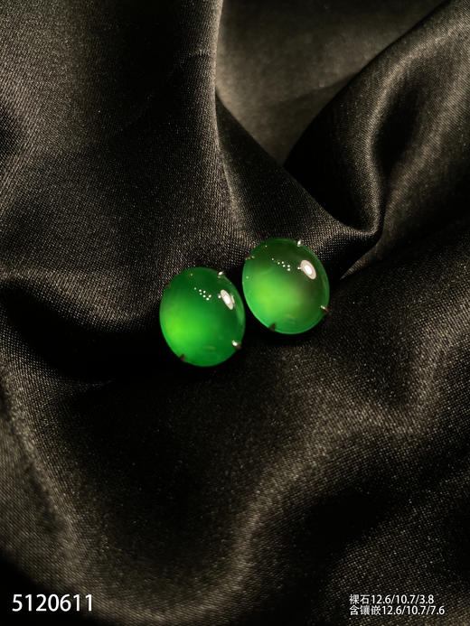玻璃种黄阳色系绿蛋耳钉【5120611】具体价格微信咨询 商品图0