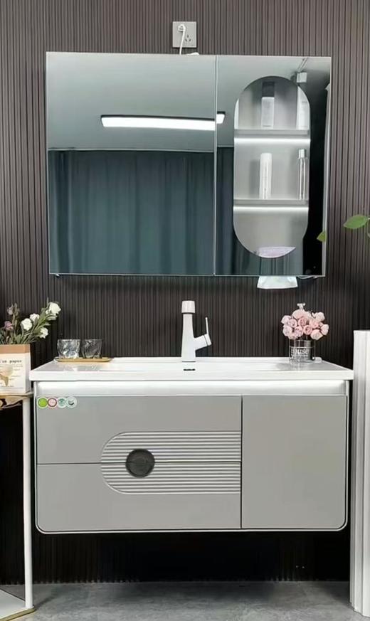 浴室柜 8076-90 商品图0
