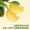 Peelerz 剥皮软糖1050g 商品缩略图2