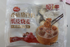 思念-香菇猪肉粒纸皮烧卖-800g 商品缩略图0