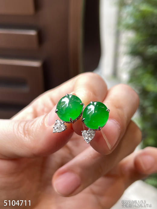 5104711，蛋面耳钉。具体价格微信咨询 商品图2