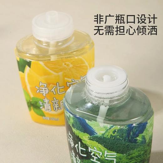 【衣柜芳香香氛神器】空气清新剂室内卫生间持久留香浴室厕所除臭香薰 商品图2