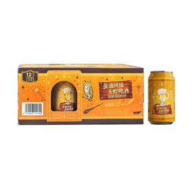 MM 山姆 新零 黄油风味无醇啤酒 330ml*12