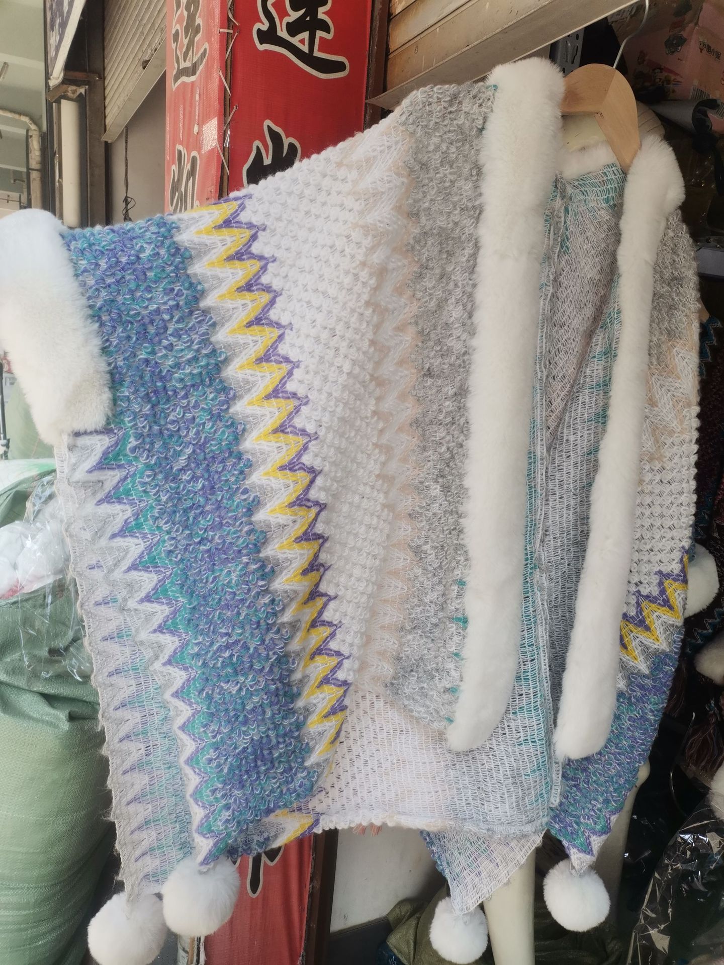 微信图片_20230308094208