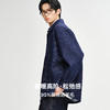棉仓367811002-底特律丹宁风双面呢牛仔毛呢夹克男 秋冬重磅羊毛翻领外套 商品缩略图1