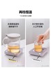 Buydeem/北鼎 保温加热杯垫 冬日办公暖心茶汤暖奶暖面包 商品缩略图4